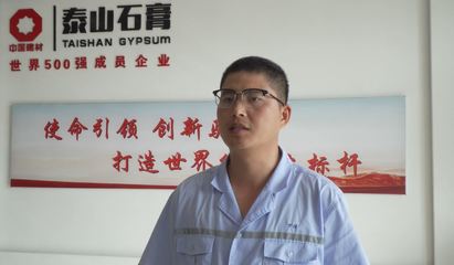 產(chǎn)業(yè)提質增效 打造量質齊升新版圖--貫徹全會精神·推動高質量發(fā)展系列報道(一)