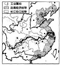 我國(guó)礦產(chǎn)資源的分布特點(diǎn) . .