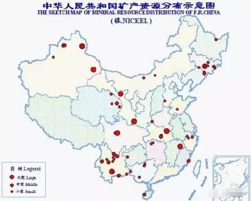中國西部礦產(chǎn)資源有哪些