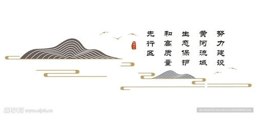 室內廣告設計 空間中的視覺藝術