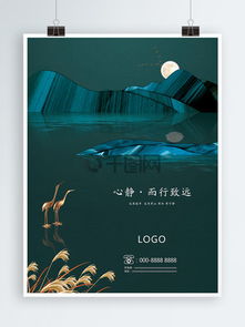 廣告創意版式設計素材與模板免費下載 千圖網資源全解析