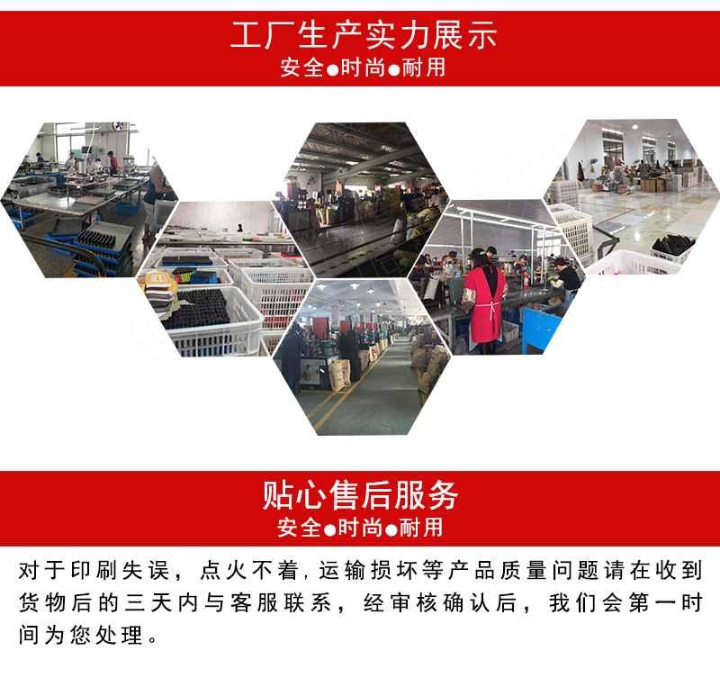 定制專屬廣告打火機 新款156電子防風火機，印上您的品牌標識